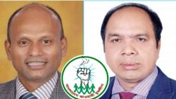 ঈদ শুভেচছা জানিয়েছেন জেলা যুবলীগ সভাপতি ও সম্পাদক