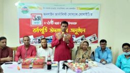 সমাজসেবা ও রাজনীতি সহ সকল ক্ষেত্রে সেবামূলক মন মানসিকতা নিয়ে সবাইকে কাজ করতে হবে: ফরিদ উদ্দিন পিপিএম