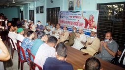 প্রধানমন্ত্রীর জন্মদিনে সিলেট মহানগর আওয়ামীলীগের মিলাদ ও দোয়া মাহফিল