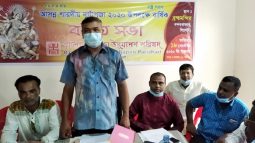 সিলেট সদর উপজেলা পূজা উদযাপন পরিষদের বার্ষিক বর্ধিত সভা অনুষ্ঠিত