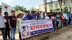 পুলিশি হত্যা, ধর্ষণ ও লুটপাটের বিরুদ্ধে রুখে দাঁড়াতে হবে: মিফতাহ্ সিদ্দিকী