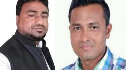 সিলেট মহানগর হকার্স ঐক্য কল্যাণ পরিষদের কমিটি গঠন