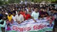 রায়হান হত্যাকারীদের শাস্তির দাবীতে দক্ষিণ সুরমায় ছাত্রদলের বিক্ষোভ মিছিল