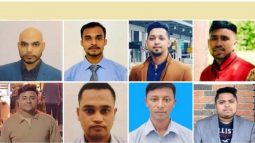 যুক্তরাষ্ট্রের নিউজার্সি স্টেটের প্যাটারসন সিটি আওয়ামী লীগের আহ্বায়ক কমিটি গঠন