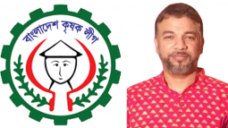 কৃষকলীগের কেন্দ্রীয় কমিটিতে স্থান পেলেন সিলেটের রেজাউল হক রাসেল