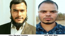 কোম্পানীগঞ্জ প্রবাসী কল্যাণ ট্রাষ্ট্র’র সৌদি শাখার ৪০ সদস্য কমিটি গঠন