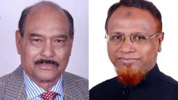 নগরবাসীকে সিলেট মহানগর আওয়ামীলীগের শারদীয় শুভেচ্ছা