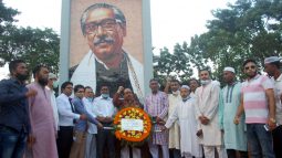 জেল হত্যা দিবসে মহানগর আ’লীগের দোয়া মাহফিল ও শ্রদ্ধা নিবেদন