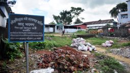 কলবাখানী এলাকায় ১২.৬৪ শতক জমি জবর দখলের অপচেষ্টার অভিযোগ