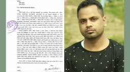 নিরাপত্তা চেয়ে সিলেট পুলিশ সুপারের কাছে বিশ্বনাথের আলাউদ্দিনের অভিযোগ