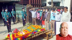 রাষ্ট্রীয় সম্মাননায় বীর মুক্তিযোদ্ধা পুলিন চন্দ্র নাথের শেষকৃত্য সম্পন্ন
