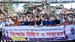 জঙ্গিবাদ, মৌলবাদ ও সাম্প্রদায়িক দাঙ্গা সৃষ্টিকারীদের রাজপথে থেকে প্রতিহত করবে যুবলীগ: আলম খান মুক্তি