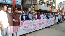 ১০ দফা দাবিতে সিলেটে মুক্তিযোদ্ধা সংসদের মানববন্ধন ও আলোচনা