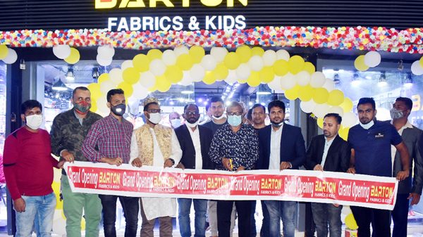 ব্যবসার মাধ্যমেই একজন ব্যবসায়ী সমাজে প্রতিষ্ঠিত হতে পারে: মেয়র আরিফ