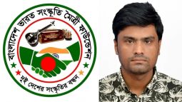 বাংলাদেশ-ভারত সংস্কৃতি মৈত্রী ফাউন্ডেশনের সদস্য হলেন সিলেটের রায়হান আহমদ রনি