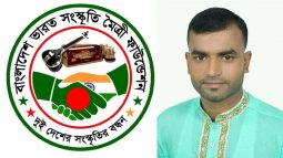 বাংলাদেশ-ভারত সংস্কৃতি মৈত্রী ফাউন্ডেশনের সদস্য হলেন সিলেটের সাবেল আহমদ