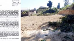 মেজরটিলায় ক্রয়কৃত ভূমি দখলের চেষ্টা, থানায় জিডি