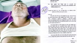 ভাই হত্যার আসামী ধরতে পুলিশ মহা-পরিদর্শক বরাবরে আবেদন