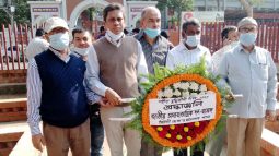 শহীদ বুদ্ধিজীবী দিবস জেলা ও মহানগর জাসদের শ্রদ্ধা নিবেদন