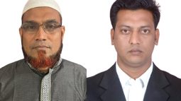 ঐতিহ্যবাহী ভাতালিয়া জামে মসজিদের নতুন কমিটি গঠন