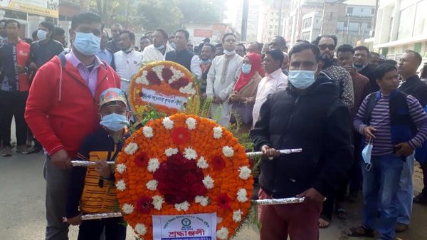 বিজয় দিবসে বাংলাদেশ প্যারামেডিকেল ডাক্তার এসোসিয়েশনের শ্রদ্ধা নিবেদন