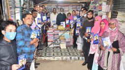 ‘হৃদয়ে বঙ্গবন্ধু’র মোড়ক উন্মোচন ও জসিম বুক হাউসের সাহিত্য সেবার যাত্রা শুরু