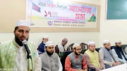 দেশের স্বাধীনতা ও সার্বভৌমত্ব রক্ষায় সবাইকে সজাগ থাকতে হবে: দুলাল আহমদ