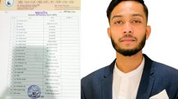 উশু খেলোয়াড় কল্যাণ সমিতির যুগ্ম সাধারণ সম্পাদক হলেন সিলেটের তানভীর