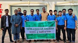 বছরের শুরুতেই ড্রিমক্লিফ যুব সংঘটনের কার্যক্রম শুরু