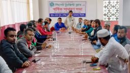 সিলেট ট্যুরিস্ট ক্লাবের বার্ষিক সাধারণ সভা ও আহ্বায়ক কমিটি গঠন