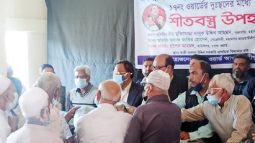 প্রধানমন্ত্রী জনগণের সেবক হিসেবে মানুষের কল্যাণে কাজ করছেন: মাসুক উদ্দিন আহমদ