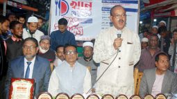 কুশিঘাটে খাঁন রেষ্টুরেন্টে আলোচনা সভা ও দোয়া মাহফিল অনুষ্ঠিত