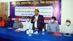 শিক্ষার প্রসার ঘটাতে হবে ……….. বিভাগীয় কমিশনার মো. মশিউর রহমান এনডিসি