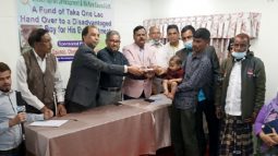 জিএসসি ইউকে চেস্টার এন্ড নর্থওয়েলস রিজিওনের অর্থায়নে চক্ষু চিকিৎসার্থে ১ লক্ষ টাকা অনুদান