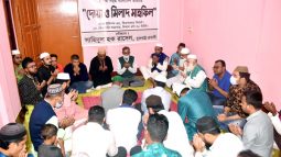 করোনায় আক্রান্তদের সুস্থতা ও প্রয়াতদের মাগফিরাত কামনায় দোয়া ও মিলাদ মাহফিল