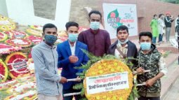 আন্তর্জাতিক মাতৃভাষা দিবসে সিলেট ডি.এস.আর শ্রমিক কল্যাণ সংস্থার শ্রদ্ধা নিবেদন