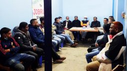 প্রাক্তন-ছাত্র পরিষদ নেতৃবৃন্দের উপর মিথ্যা ও ষড়যন্ত্রমূলক অভিযোগের নিন্দা ও প্রতিবাদ