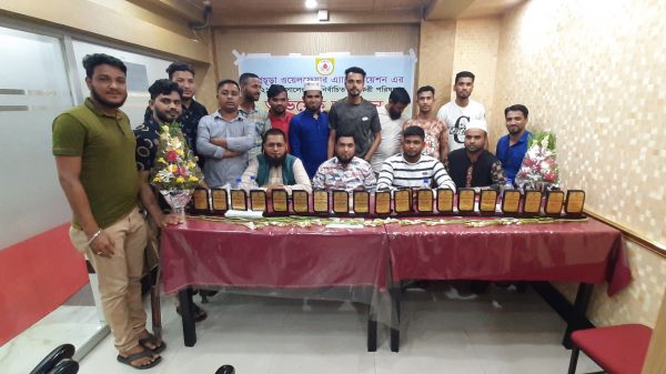 স্বপ্নচুড়া ওয়েলফেয়ার এসোসিয়েশন সিলেটের অভিষেক সম্পন্ন