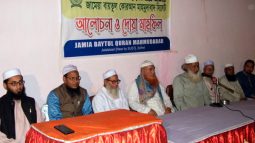 জামেয়া বায়তুল কোরআন মাহমুদাবাদের নতুন ক্যাম্পাস উদ্বোধন