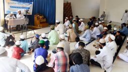 আলেমদেরও সহনশীলতার অনুশীলন করতে হবে: ড. এ, এস, এম আযীযুল্লাহ