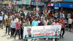 বঙ্গবন্ধু জন্মশতবর্ষ ও স্বাধীনতার সুবর্ণ জয়ন্তী উপলক্ষ্যে মদন মোহন কলেজ ছাত্রলীগের আনন্দ র‌্যালী