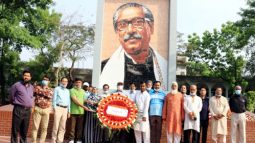 জালালাবাদ গ্যাসে ২৬শে মার্চ মহান স্বাধীনতা দিবসে ২০২১ ও স্বাধীনতার সূবর্ণ জয়ন্তী উদযাপন