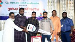 সাত্তার মেটাল ইন্ডাষ্ট্রিজের মতবিনিময় ও পুরস্কার বিতরণ