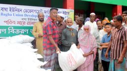 বাঘা ইউনিয়ন ডেভেলাপমেন্ট অর্গেনাইজেশন ইউকের খাদ্য সামগ্রী বিতরণ