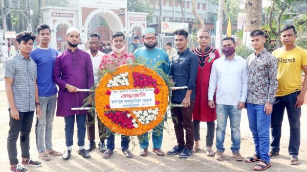 মহান স্বাধীনতা দিবসে প্যারামেডিকেল ডাক্তার এসোসিয়েশনের শ্রদ্ধাঞ্জলি