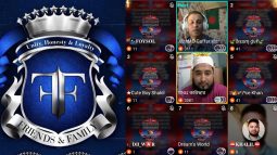 ফিলিস্তিনের সকল মুসলমানদের জন্য ফ্রেন্ডস এন্ড ফ্যামেলীর দোয়া মাহফিল