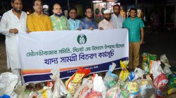 বিভিন্ন দাবিতে বাস-মিনিবাস কোচ মাইক্রোবাস শ্রমিক ইউনিয়নের মানববন্ধন