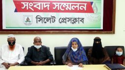 শাহী ঈদগাহে তারেক বাহিনীর হাতে জিম্মী এক প্রবাসী পরিবার: সংবাদ সম্মেলনে জোৎস্না আক্তার