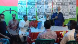 এরশাদের মৃত্যু বার্ষিকীতে তেতলীতে জাতীয় পার্টির নির্বাচনী অফিসে দোয়ার আয়োজন করলেন এপলু