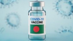 চার দিন বন্ধ থাকিবে করোনা টিকার কার্যক্রম